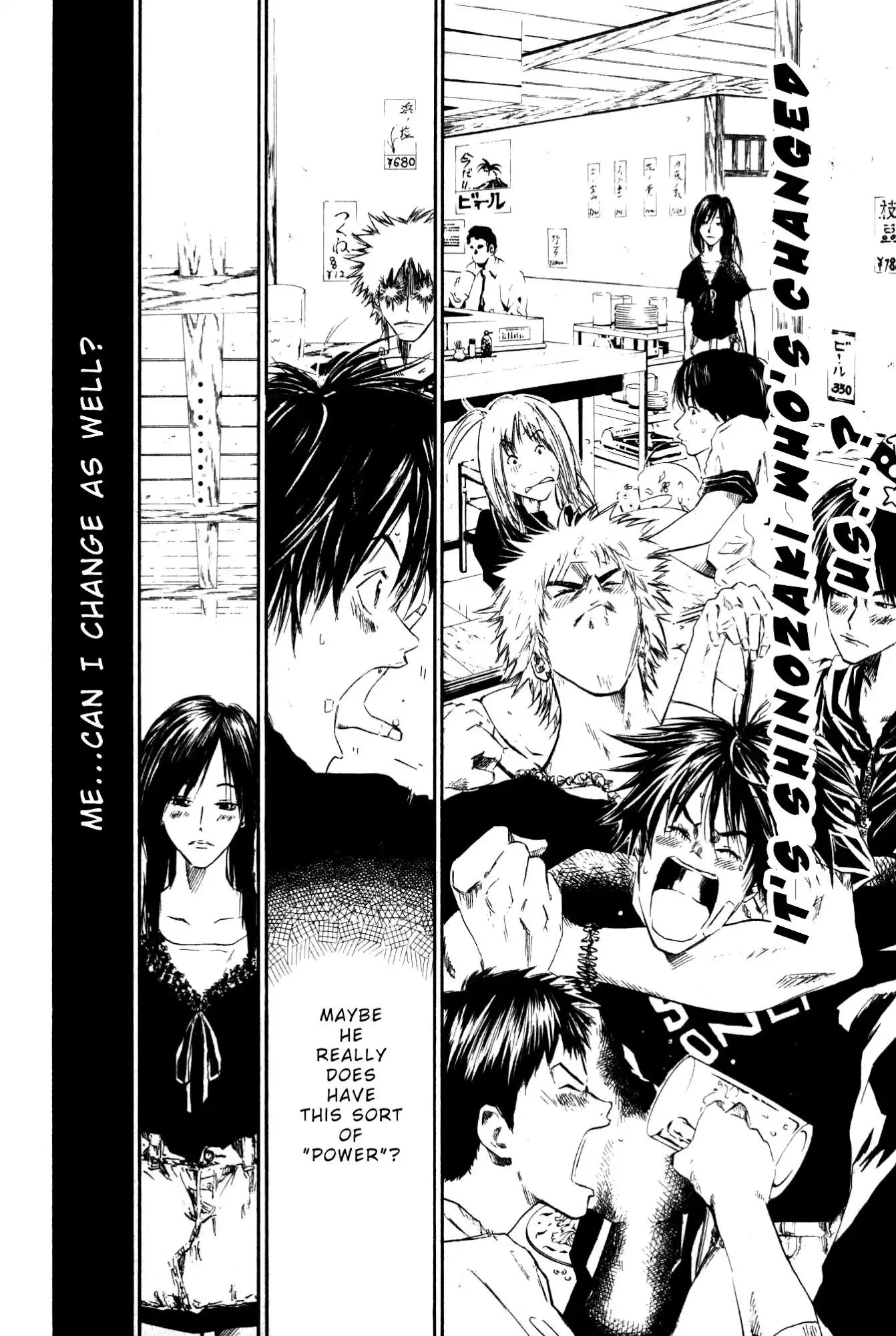 Over Drive Chapter 37 19